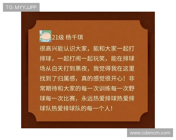 无锡队备战最新动态全方位解析聚焦球队表现与未来发展方向