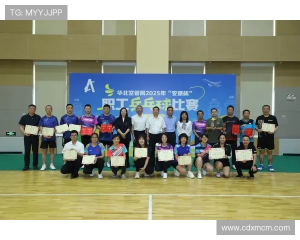 2025年女网赛季重要比赛时间安排及赛事亮点一览 2025年女网赛季重要比赛时间安排及赛事亮点一览