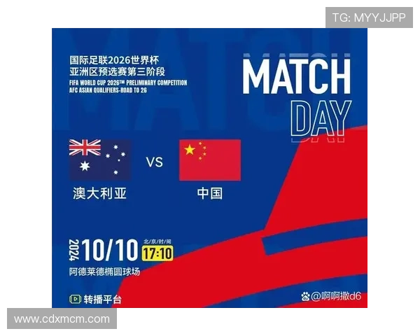 2026年世界杯比赛时间全面解析全球焦点赛事精彩纷呈 2026年世界杯比赛时间全面解析全球焦点赛事精彩纷呈