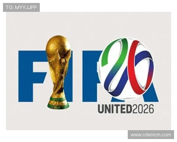 2026年世界杯分组揭晓强队对决引关注各小组形势逐渐明朗 2026年世界杯分组揭晓强队对决引关注各小组形势逐渐明朗