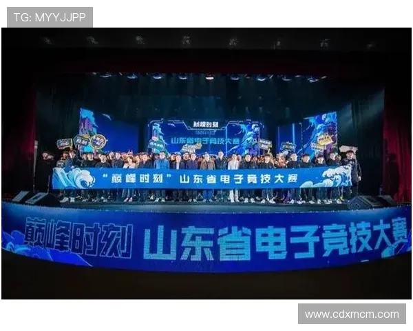 《电竞行业快速发展引发全球关注 电竞赛事成为新兴娱乐产业亮点》 《电竞行业快速发展引发全球关注 电竞赛事成为新兴娱乐产业亮点》