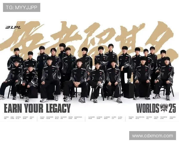 《2025年全球电竞大赛即将开幕 各大战队阵容曝光引发热议》