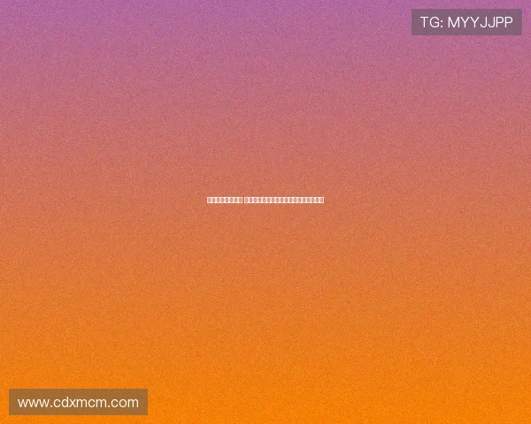 《电竞行业新动态 电竞赛事与技术革新推动市场持续增长》 《电竞行业新动态 电竞赛事与技术革新推动市场持续增长》