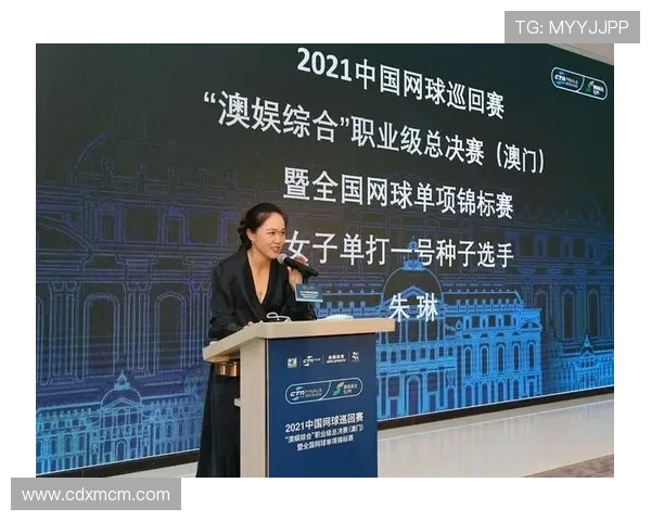网球积分赛常见赛事介绍及参赛机会解析 网球积分赛常见赛事介绍及参赛机会解析