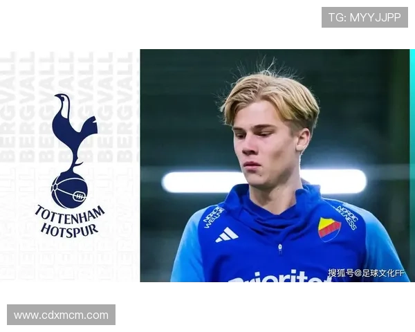托特纳姆热刺宣布签约新援并计划加强未来赛季阵容深度 托特纳姆热刺宣布签约新援并计划加强未来赛季阵容深度