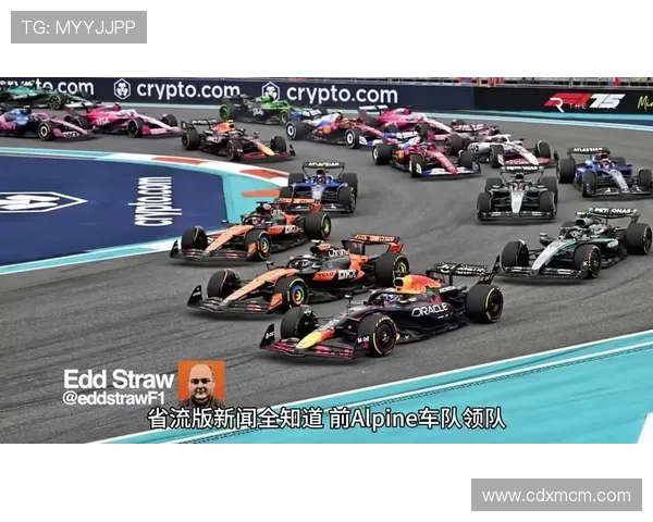 F1赛季激战升级车队新战略曝光巨星选手争夺冠军白热化 F1赛季激战升级车队新战略曝光巨星选手争夺冠军白热化