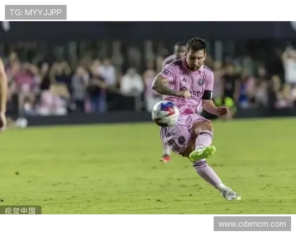 梅西加盟迈阿密国际后首度亮相 美国大联盟迎来足球新时代