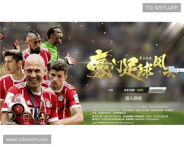 欧洲豪门鏖战激发转会风云新援表现引爆足坛焦点新闻走势持续升温动态